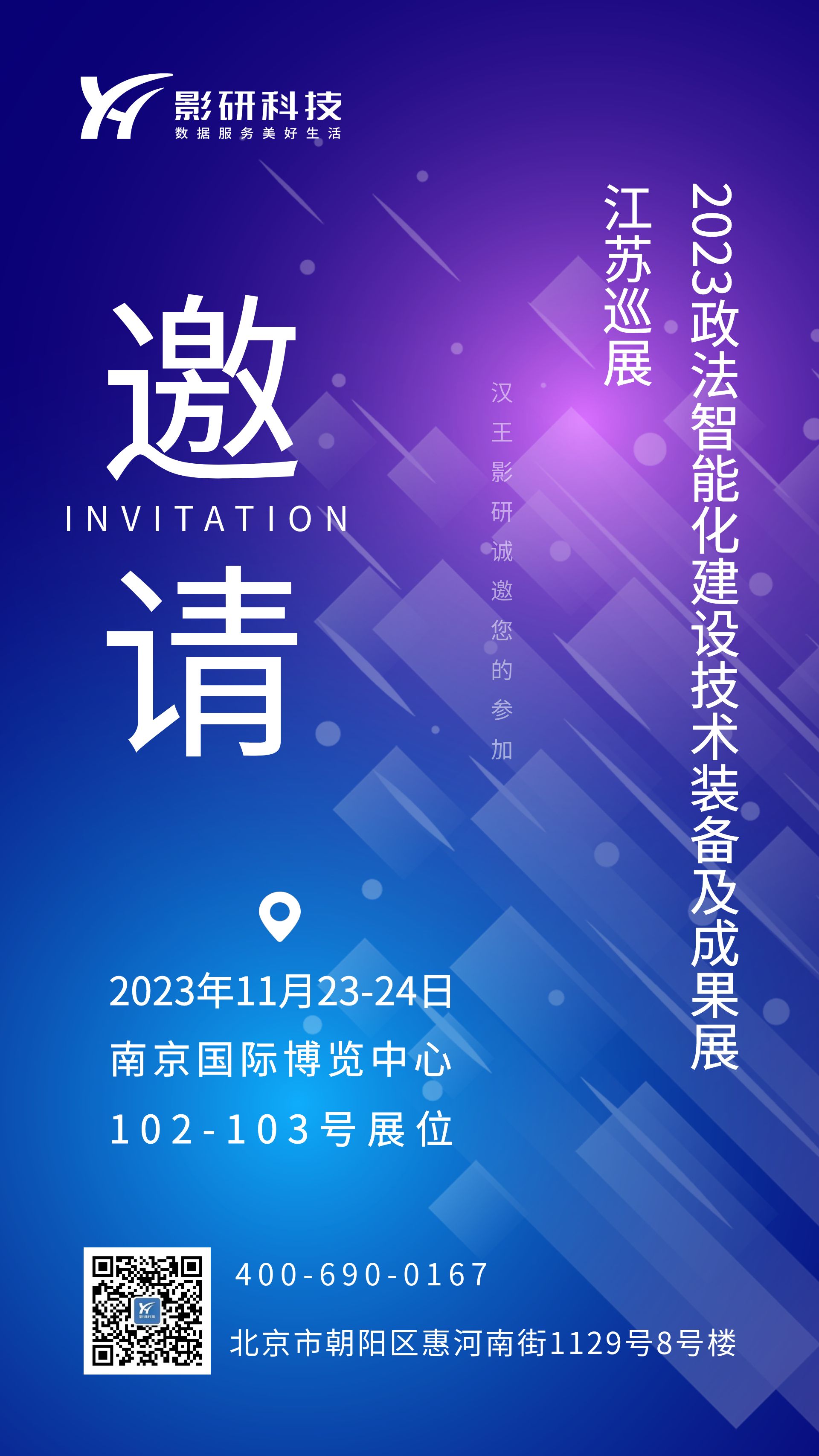 包圖_594b1a7998510ed8f8a120b46a105d95_93064.jpg