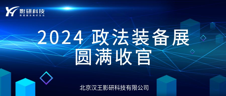 包圖_94e8b8c37ee11220ed970f38b3c828a2_41581.jpg